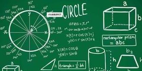 A-level考几个A才能被英国名牌大学录取？